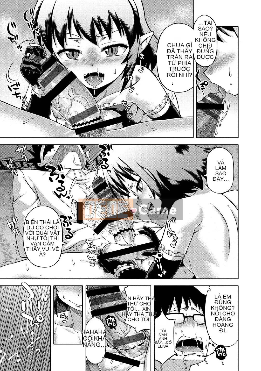 [Takatsu] Hãy cẩn thận, Eliza-sama!