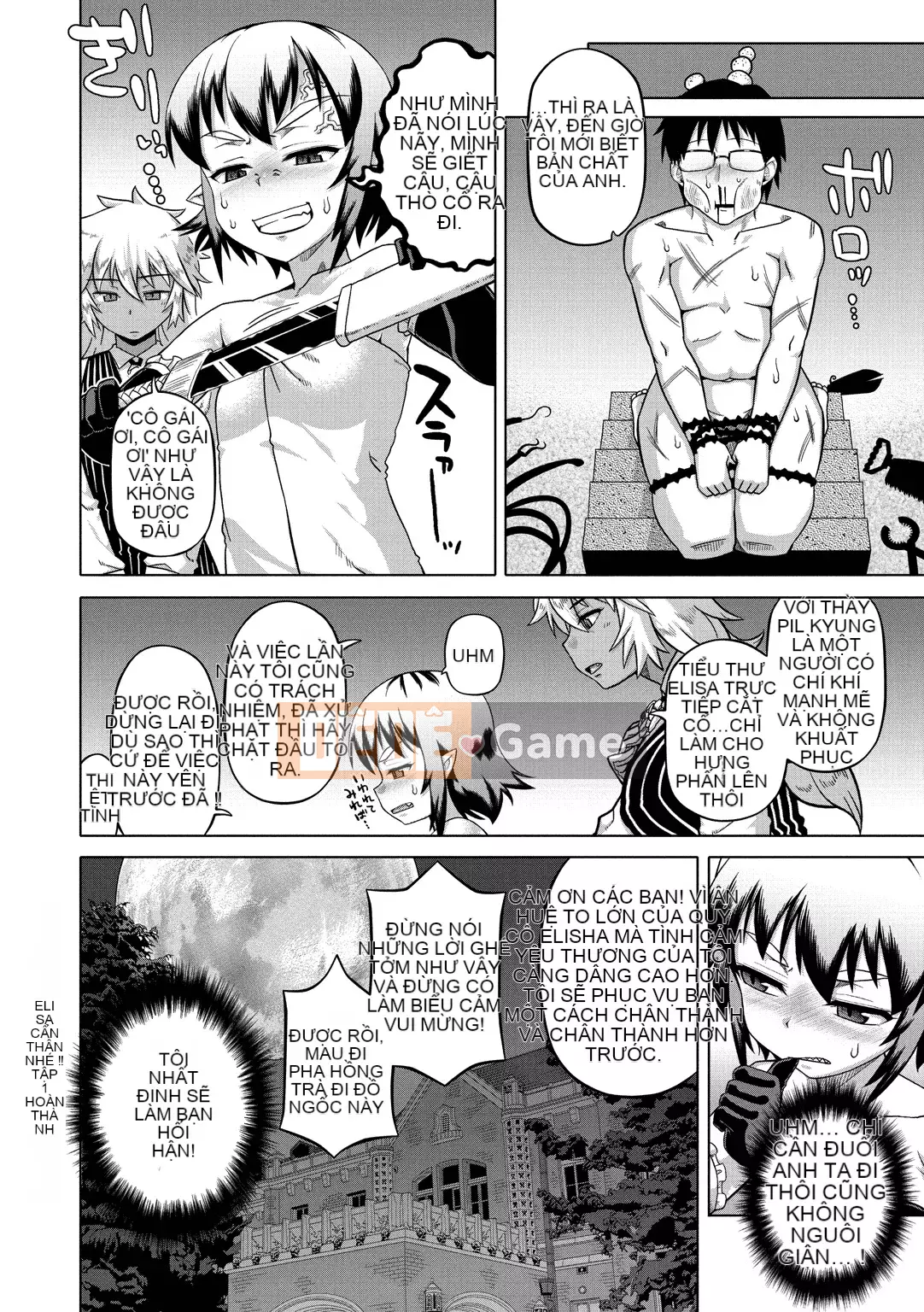 [Takatsu] Hãy cẩn thận, Eliza-sama!