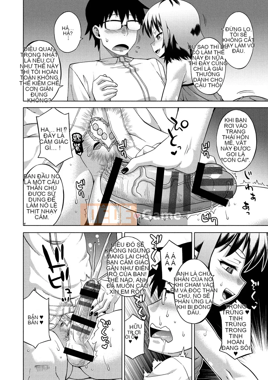 [Takatsu] Hãy cẩn thận, Eliza-sama!