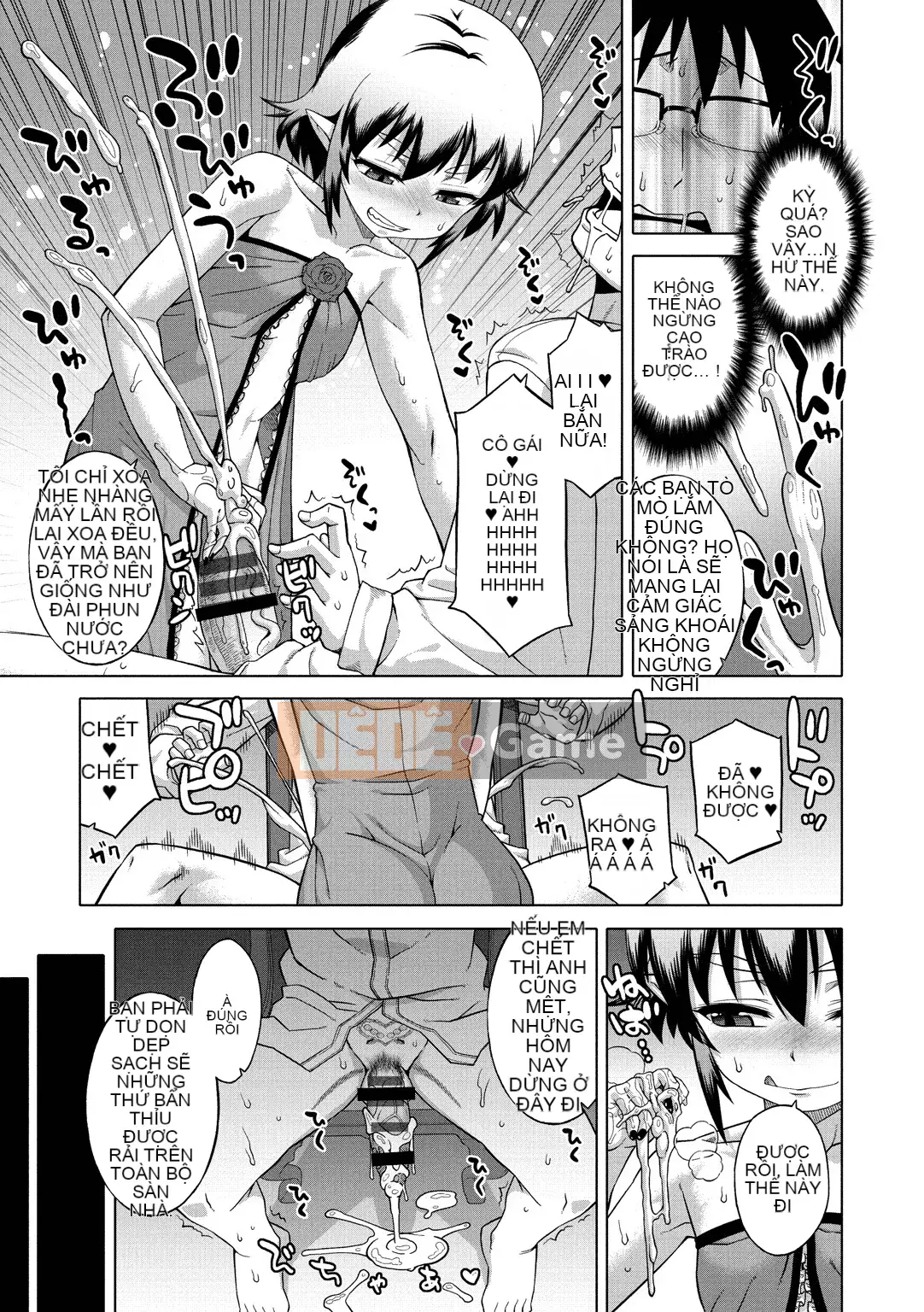 [Takatsu] Hãy cẩn thận, Eliza-sama!