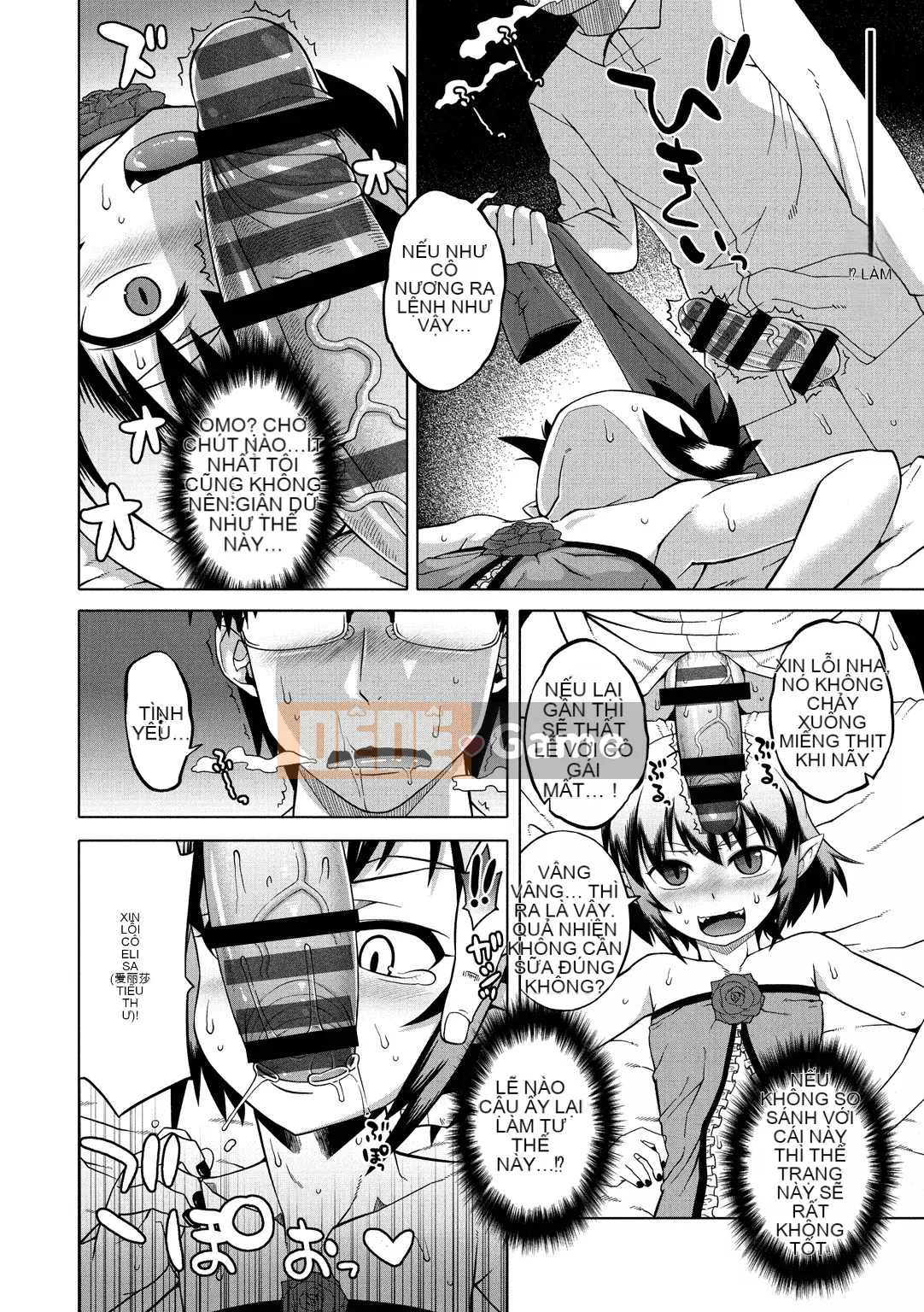 [Takatsu] Hãy cẩn thận, Eliza-sama!