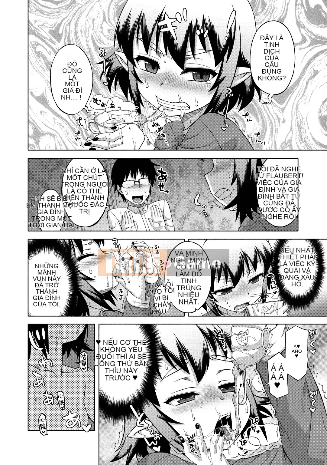 [Takatsu] Hãy cẩn thận, Eliza-sama!