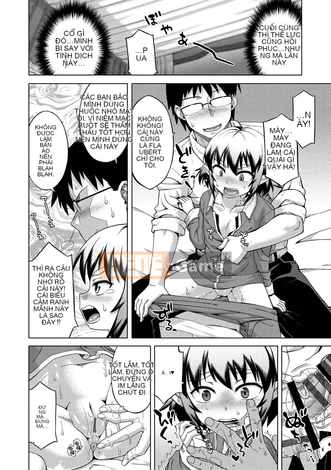 [Takatsu] Hãy cẩn thận, Eliza-sama!