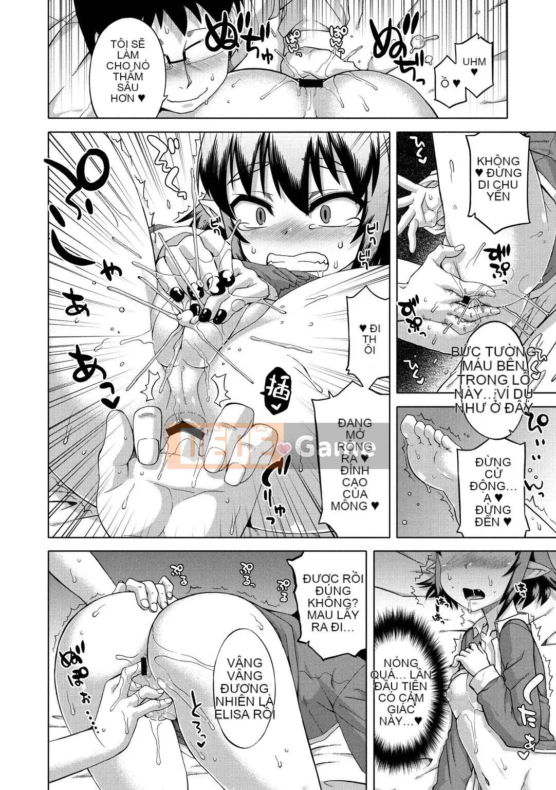 [Takatsu] Hãy cẩn thận, Eliza-sama!