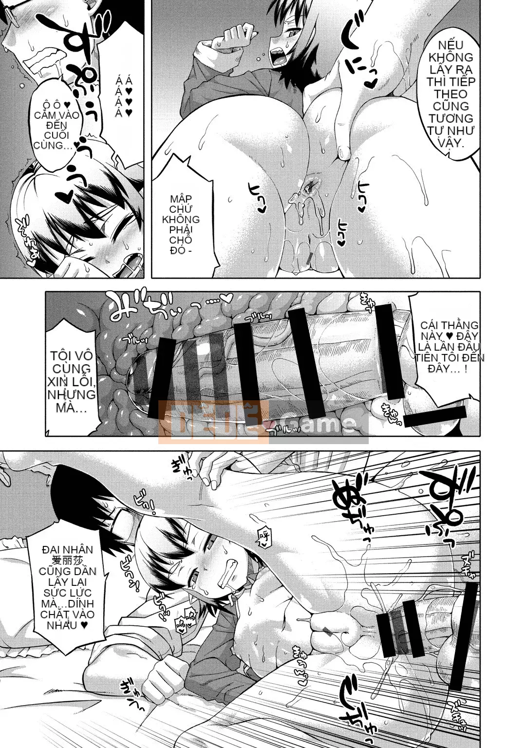 [Takatsu] Hãy cẩn thận, Eliza-sama!