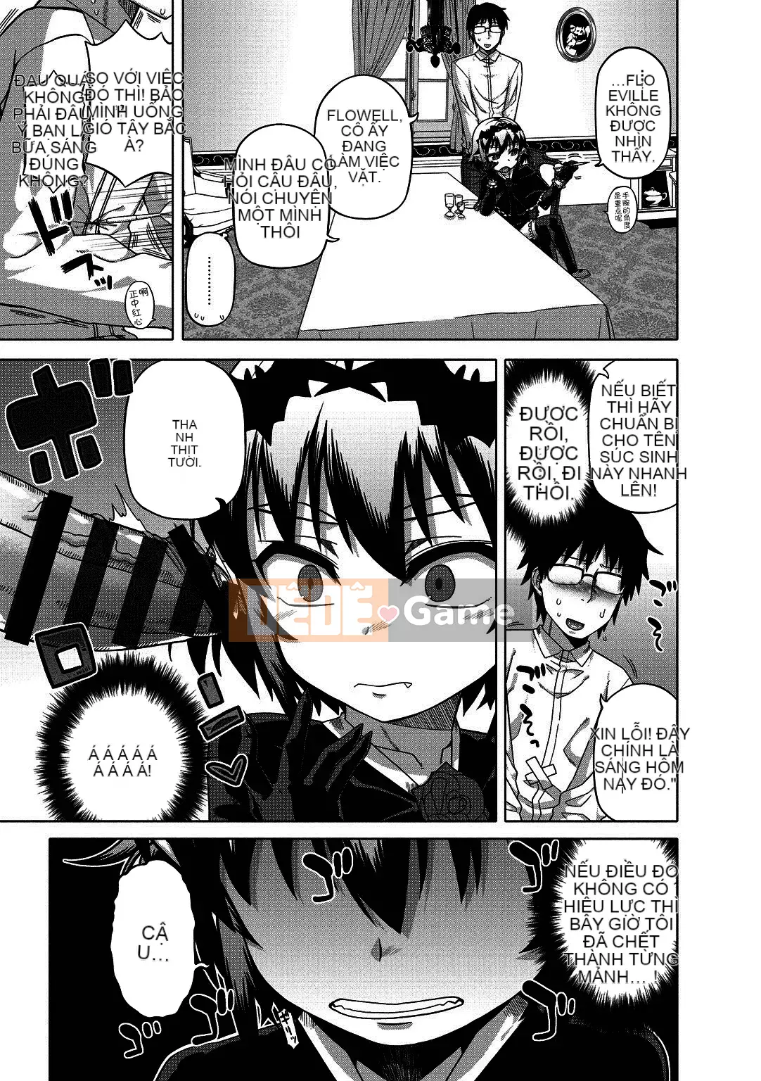 [Takatsu] Hãy cẩn thận, Eliza-sama!