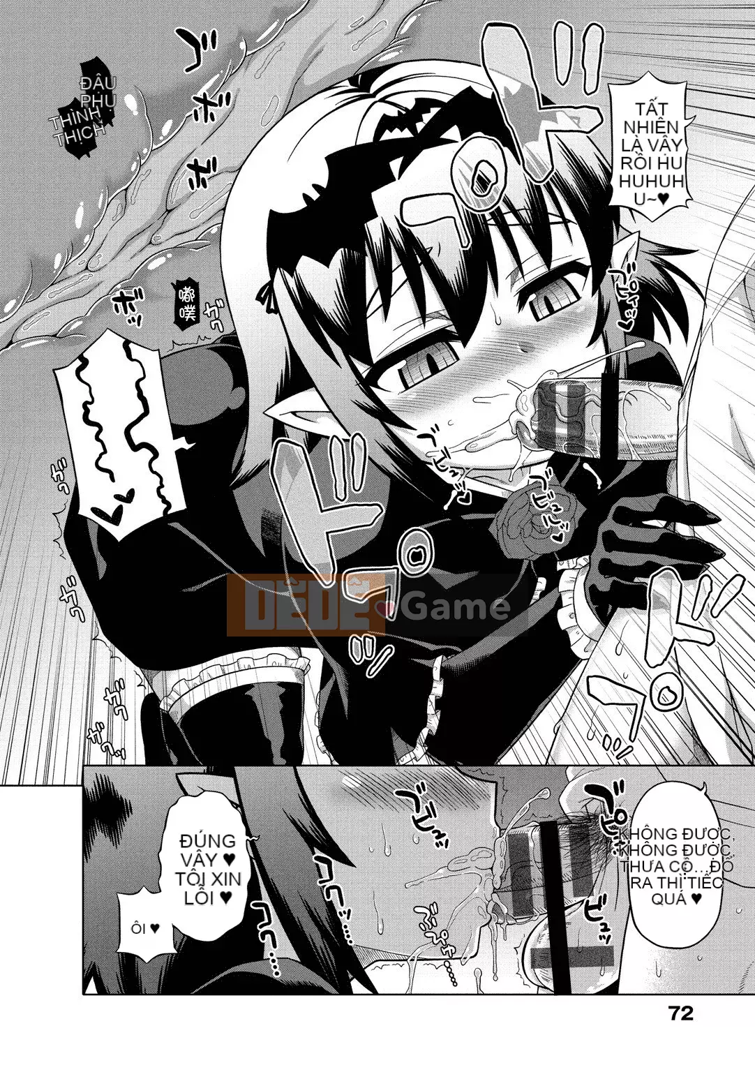 [Takatsu] Hãy cẩn thận, Eliza-sama!