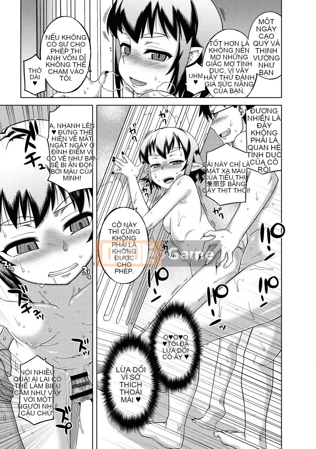 [Takatsu] Hãy cẩn thận, Eliza-sama!