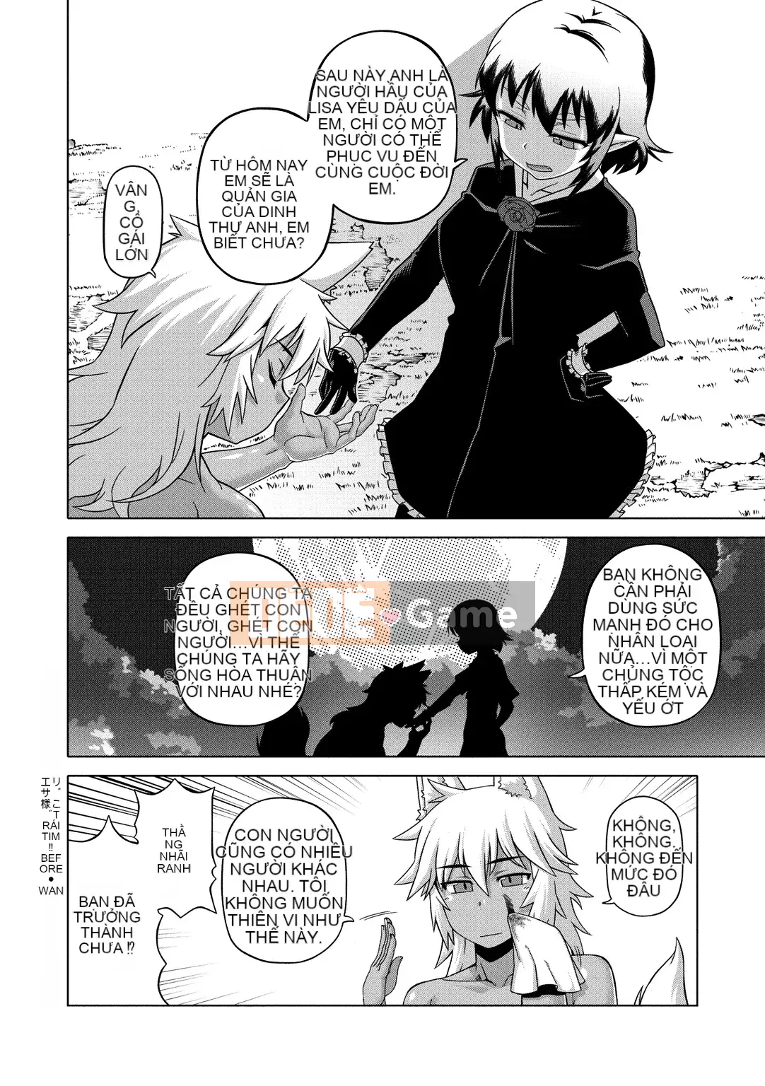 [Takatsu] Hãy cẩn thận, Eliza-sama!