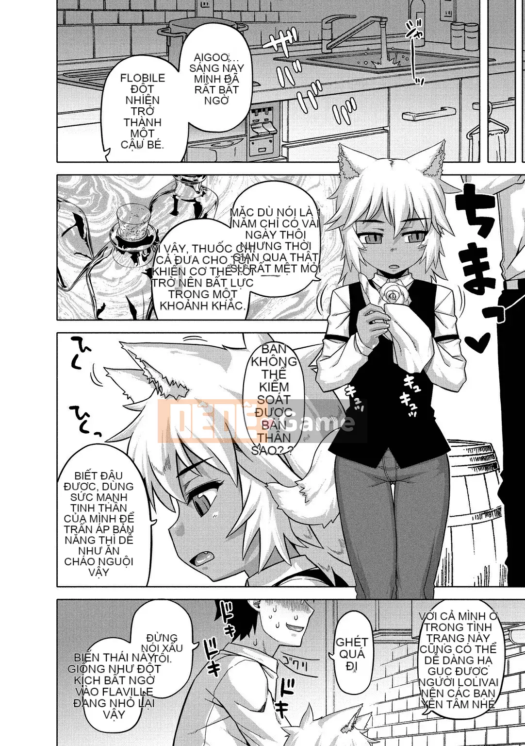 [Takatsu] Hãy cẩn thận, Eliza-sama!