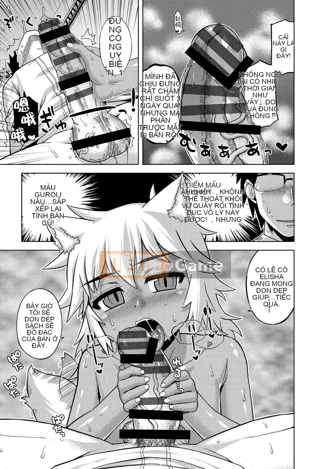 [Takatsu] Hãy cẩn thận, Eliza-sama!