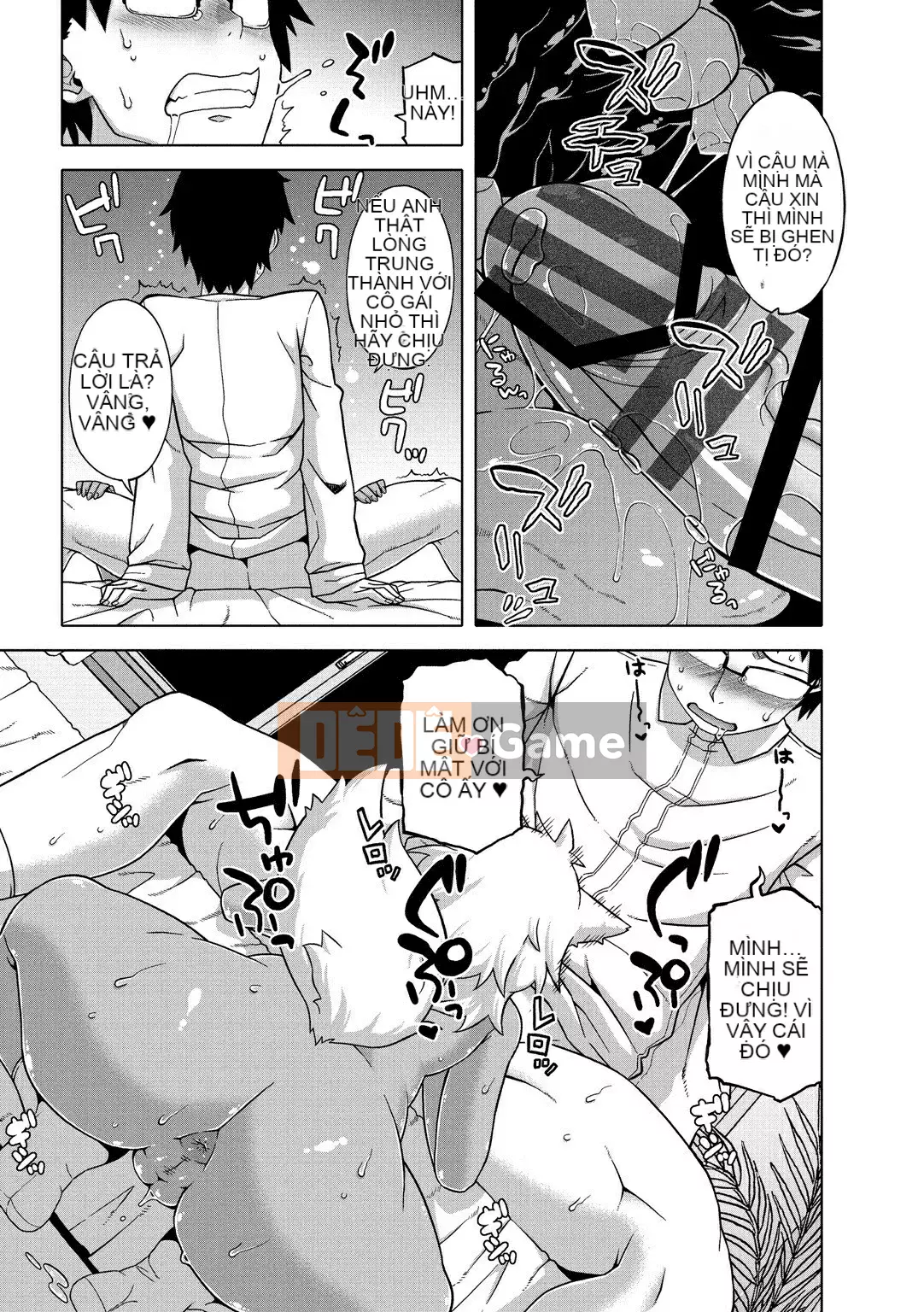 [Takatsu] Hãy cẩn thận, Eliza-sama!