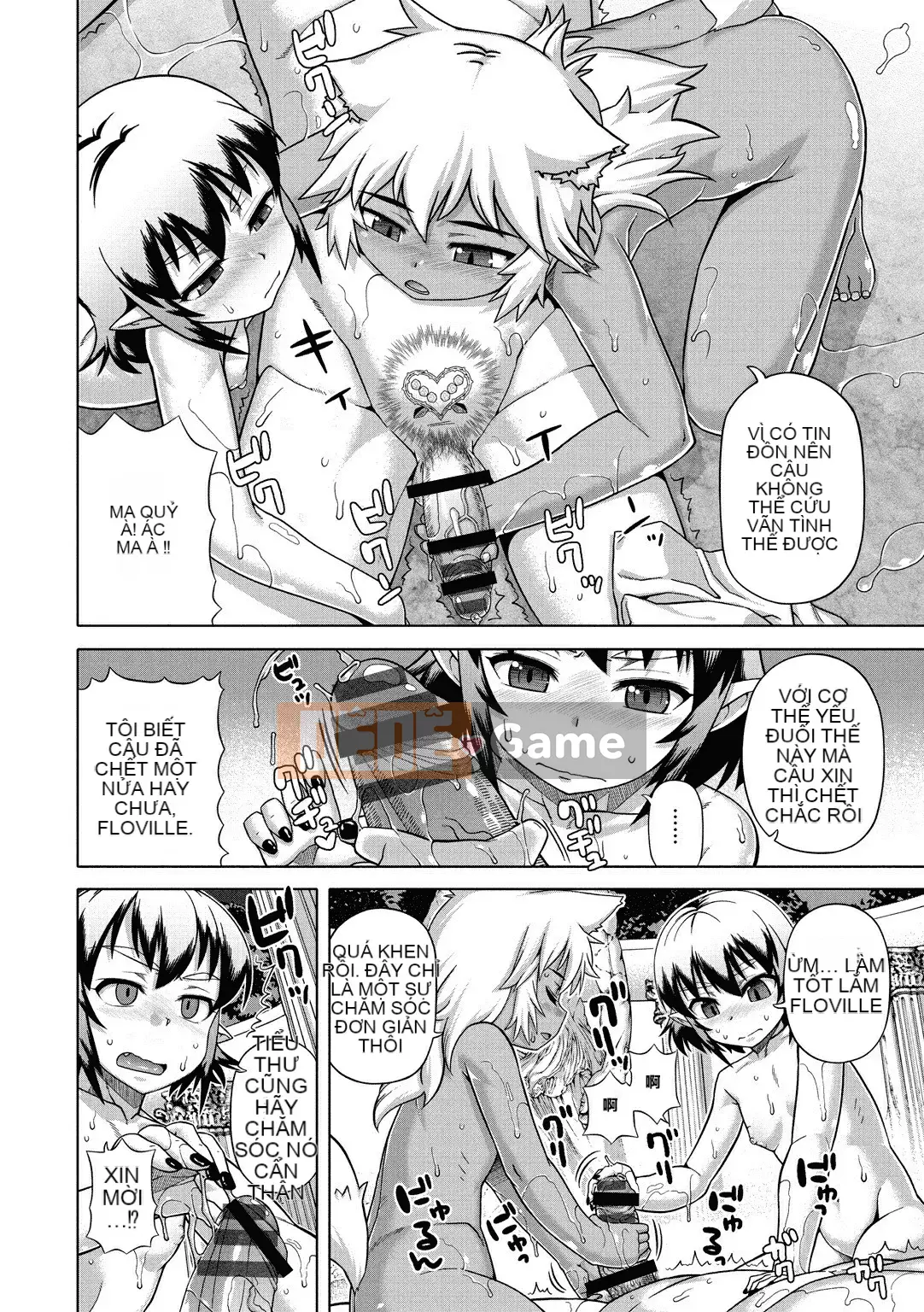 [Takatsu] Hãy cẩn thận, Eliza-sama!