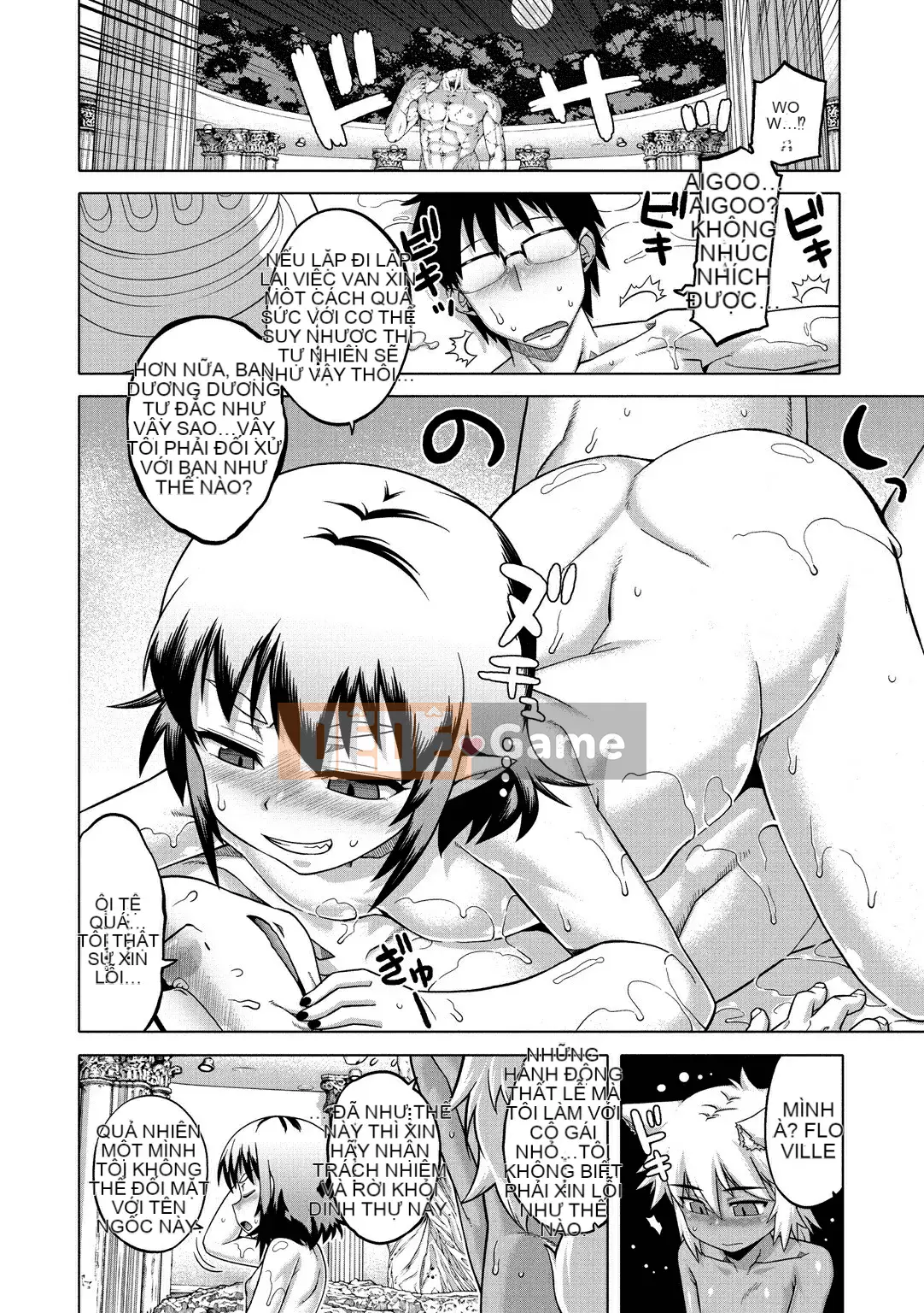 [Takatsu] Hãy cẩn thận, Eliza-sama!