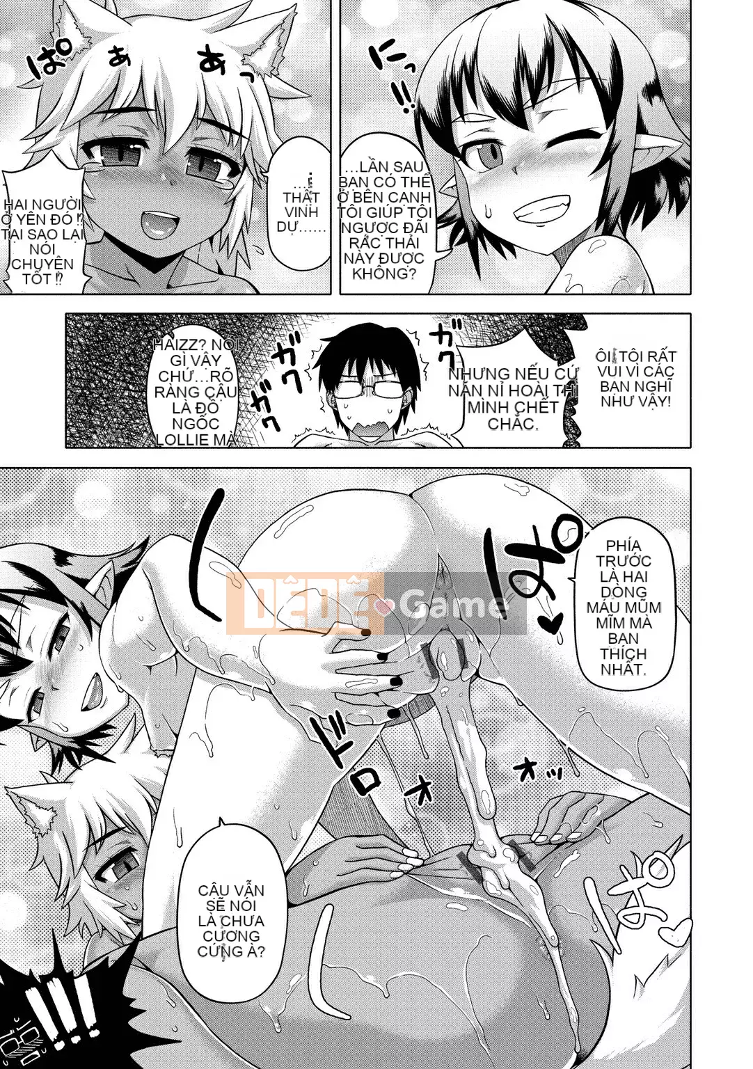 [Takatsu] Hãy cẩn thận, Eliza-sama!