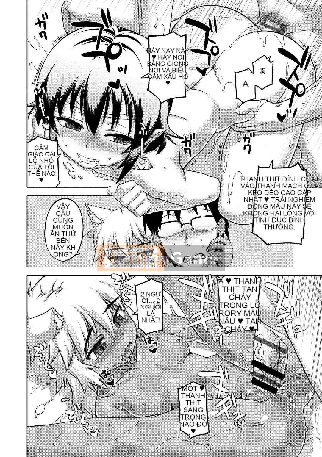 [Takatsu] Hãy cẩn thận, Eliza-sama!