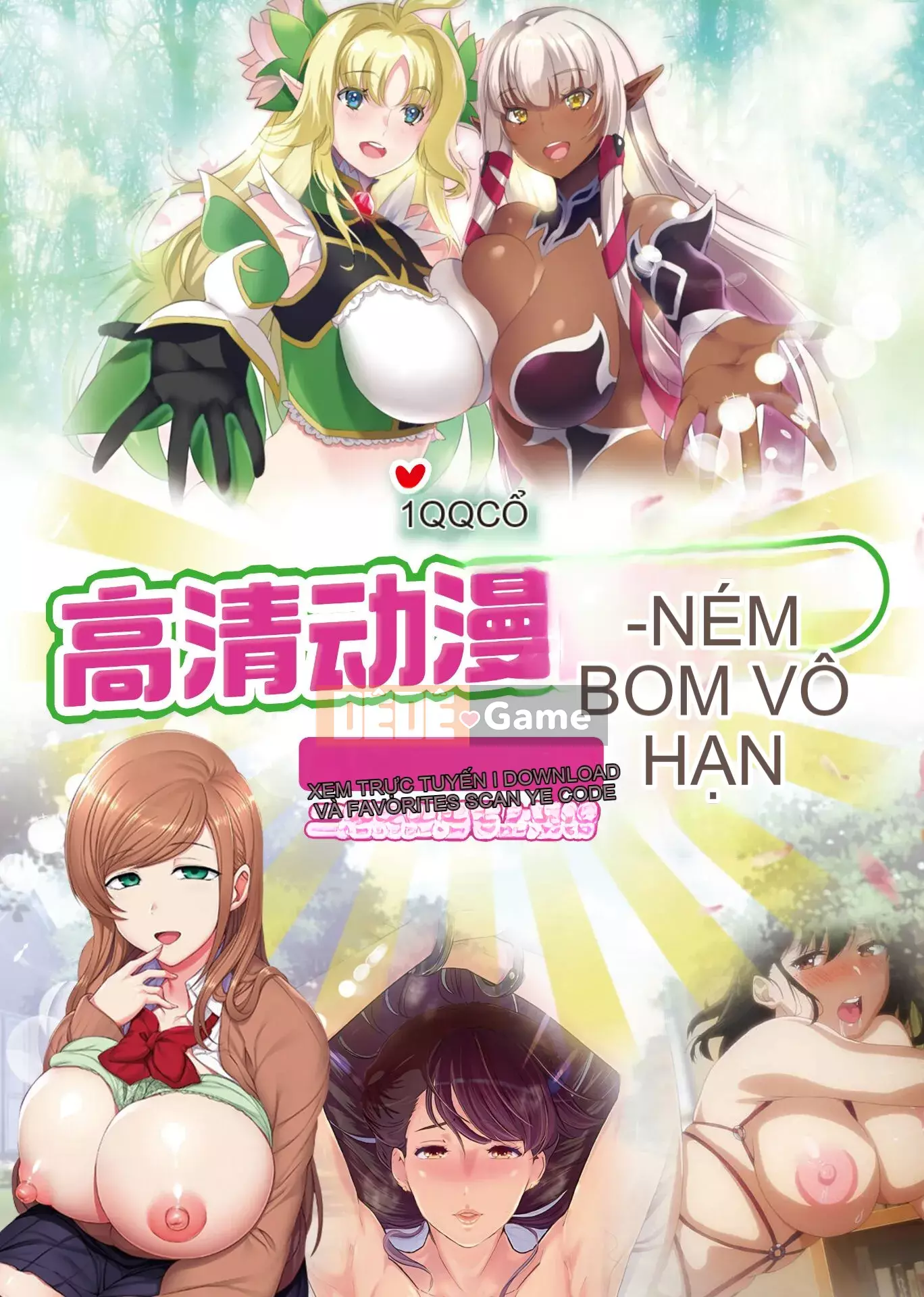 [Takatsu] Hãy cẩn thận, Eliza-sama!