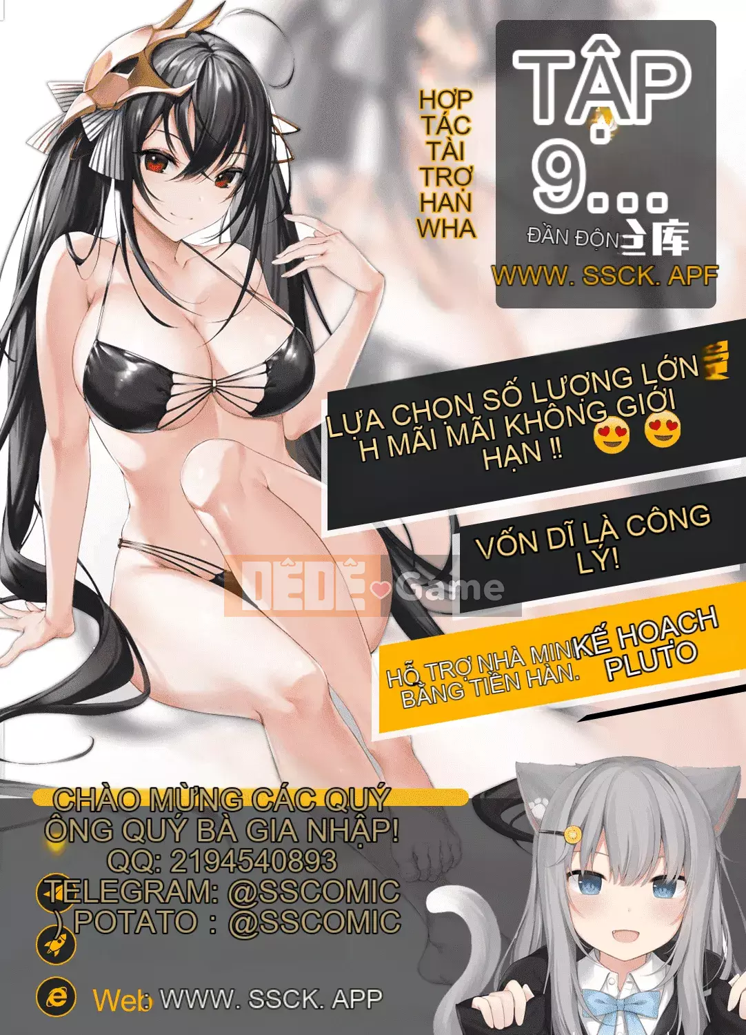 [Takatsu] Hãy cẩn thận, Eliza-sama!