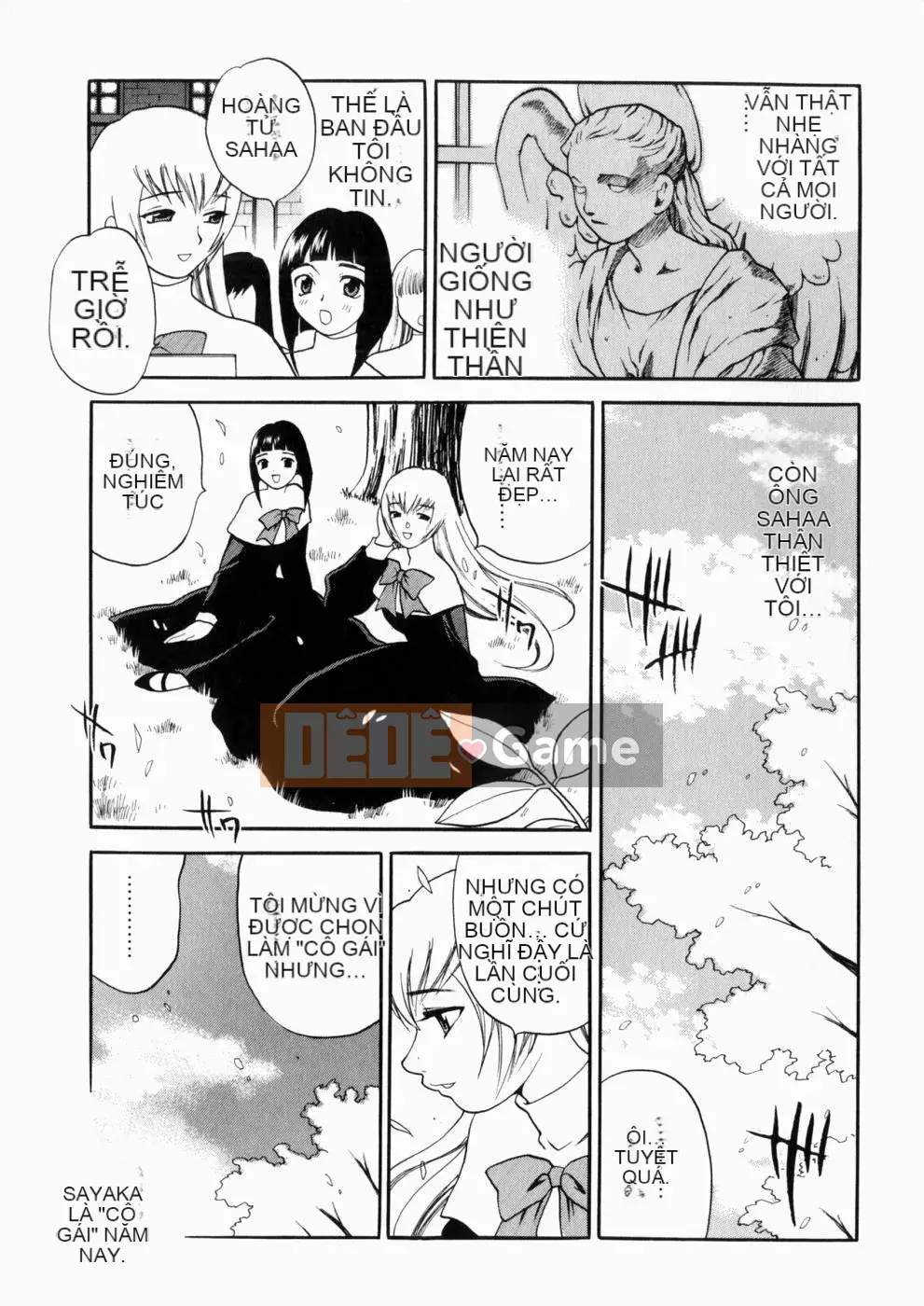 [Yukiyanagi] Irasui Yume