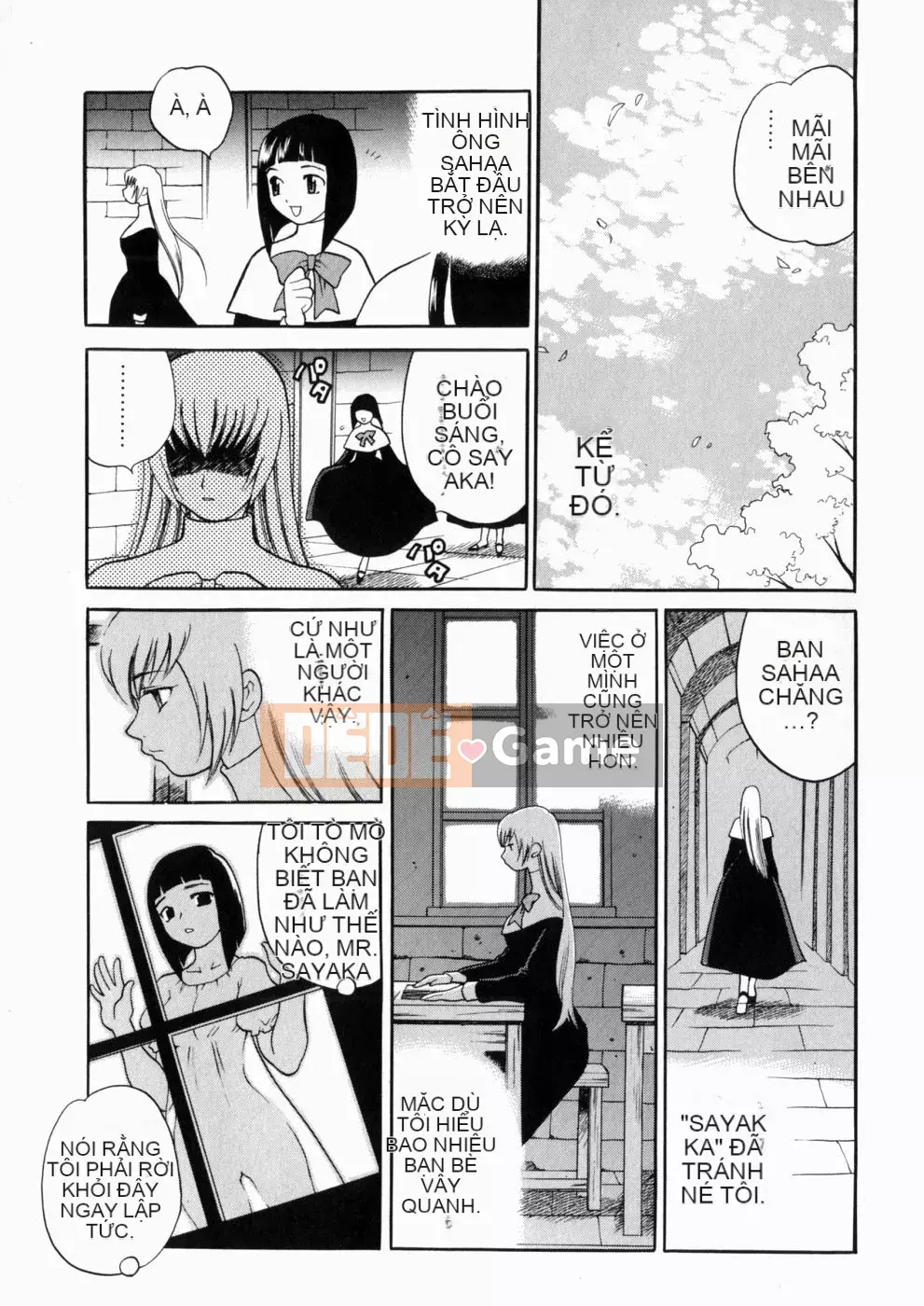 [Yukiyanagi] Irasui Yume