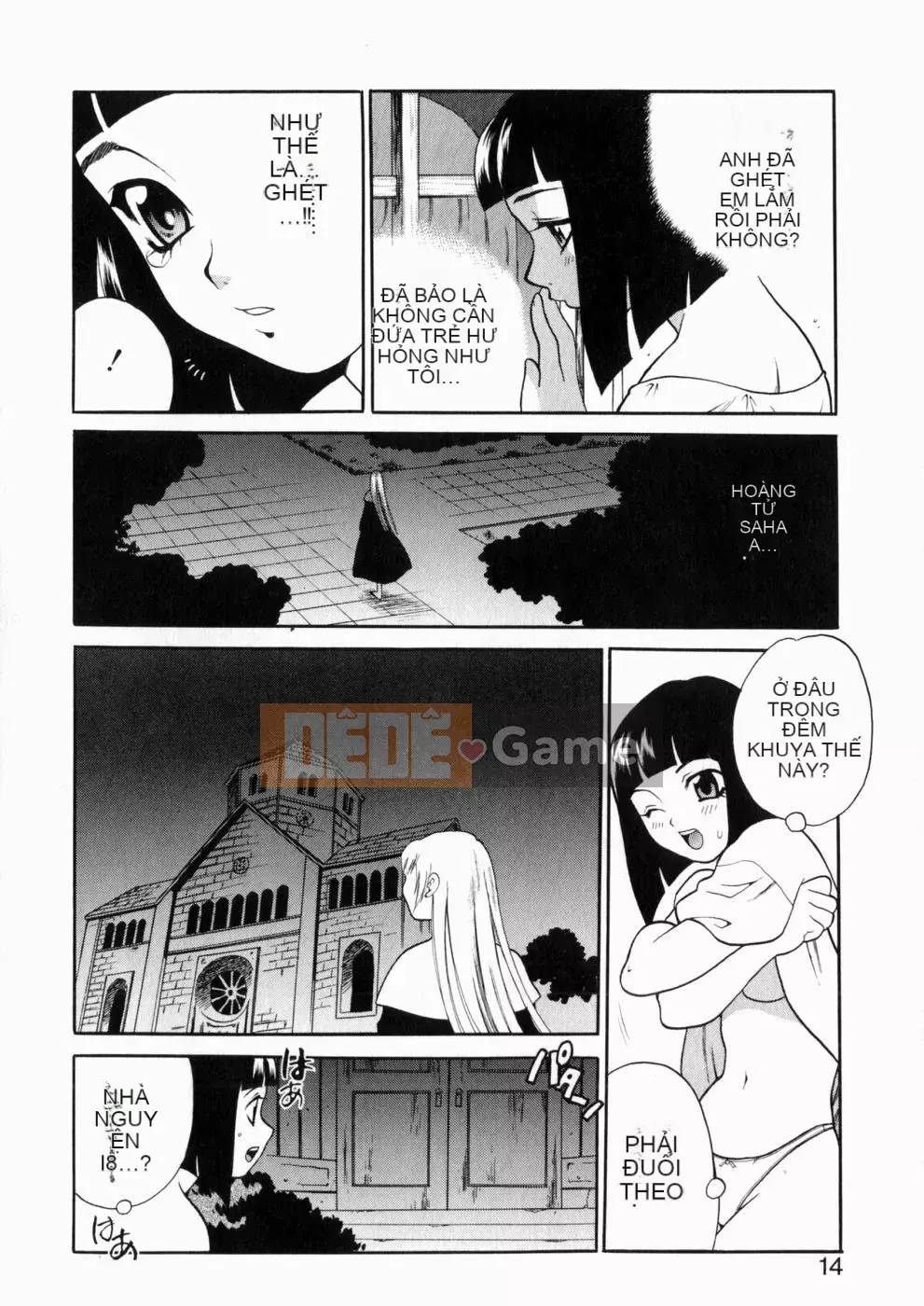 [Yukiyanagi] Irasui Yume