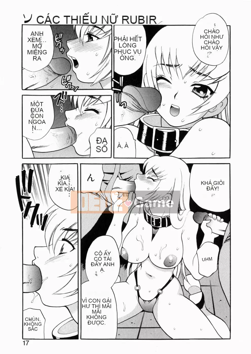 [Yukiyanagi] Irasui Yume