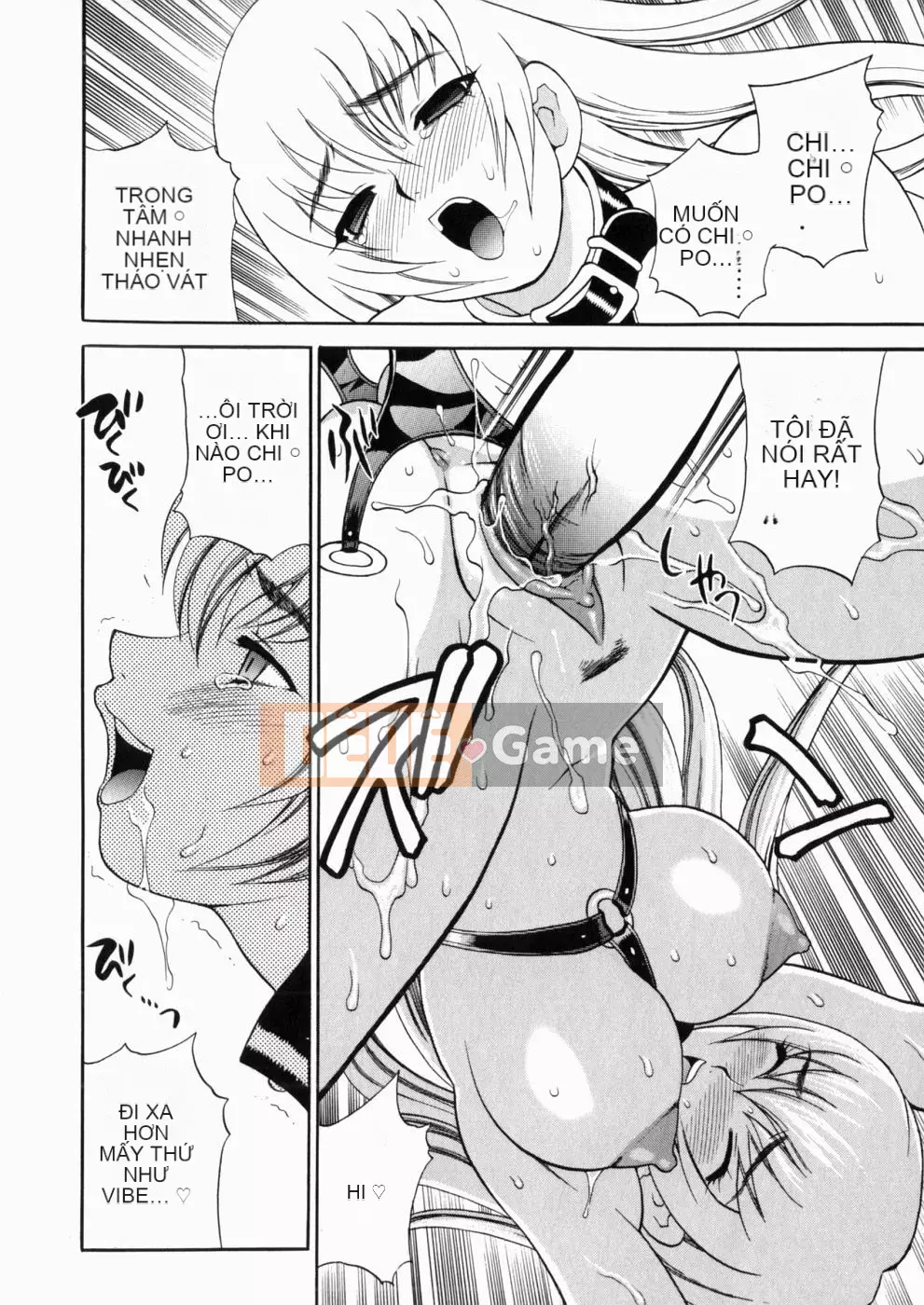 [Yukiyanagi] Irasui Yume