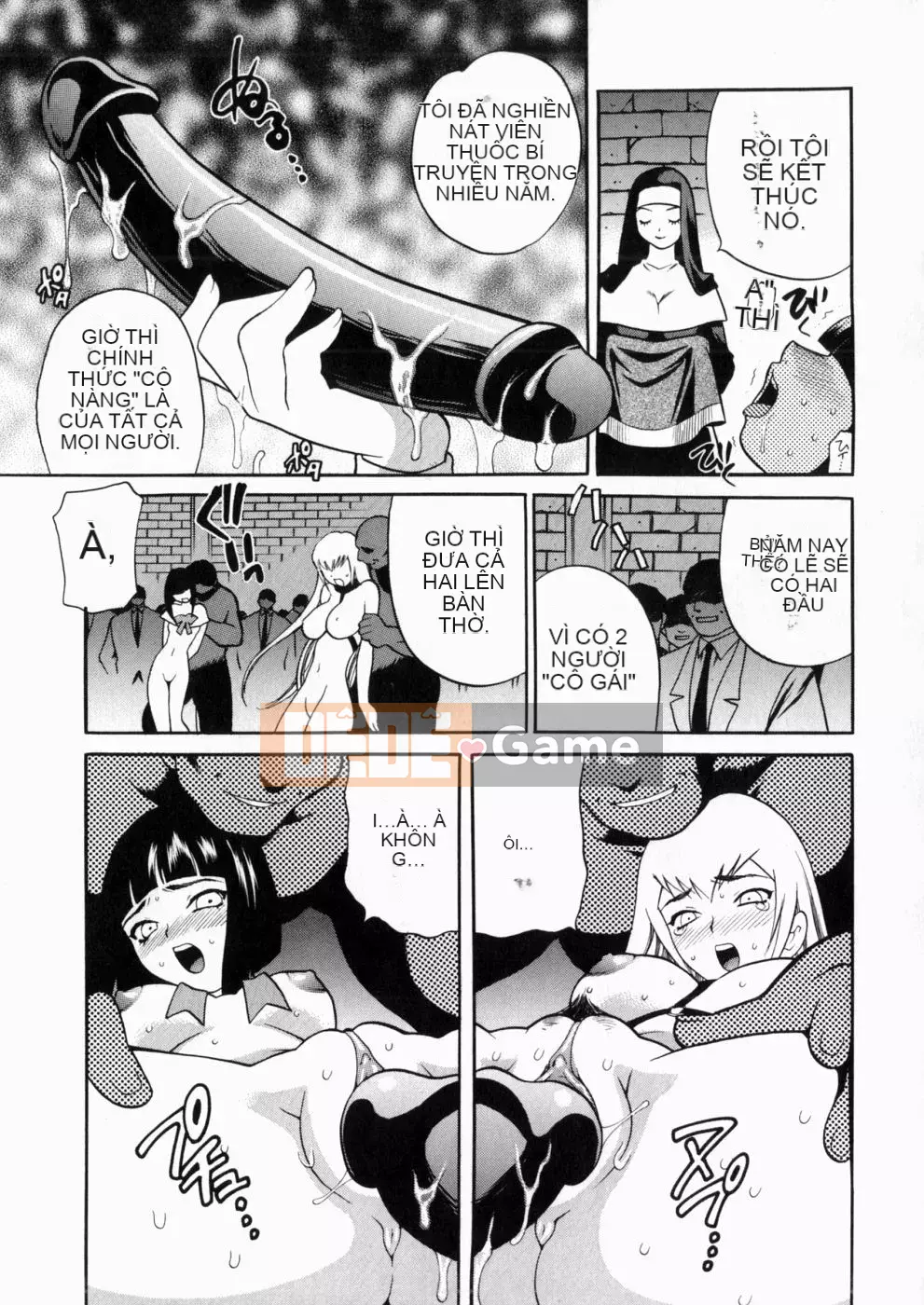 [Yukiyanagi] Irasui Yume