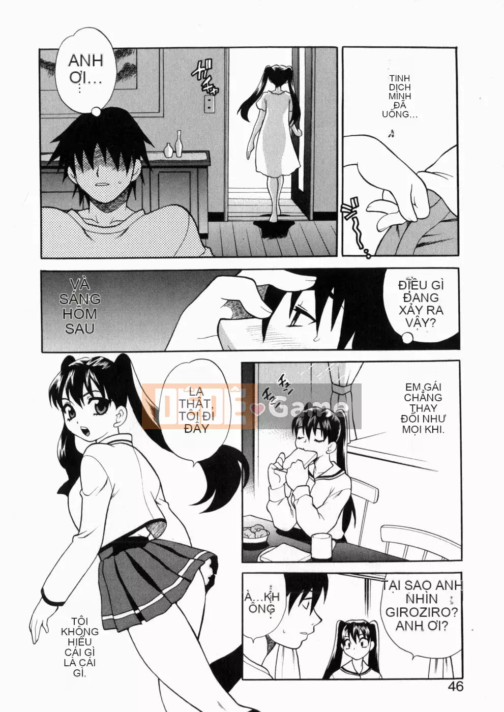 [Yukiyanagi] Irasui Yume