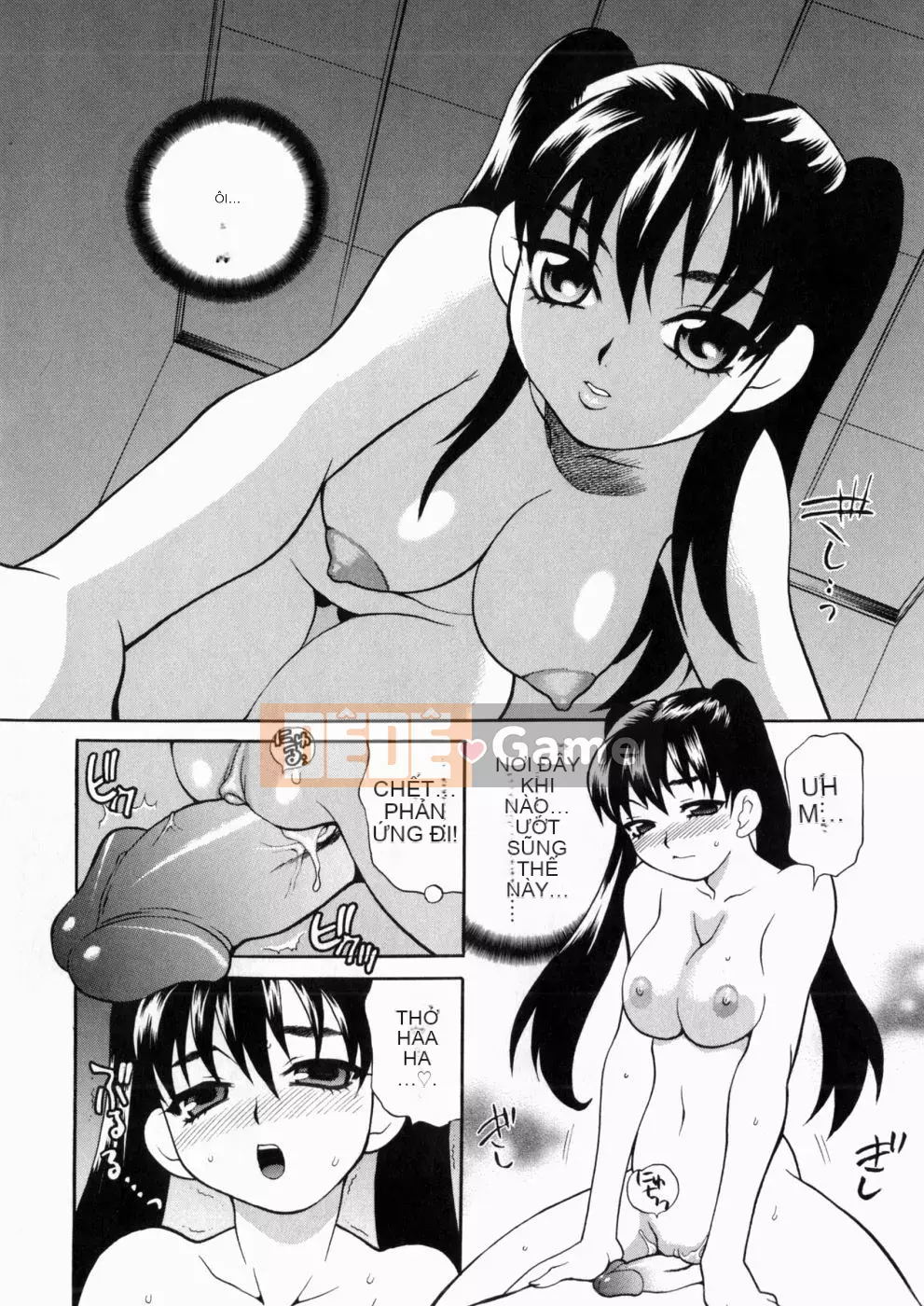 [Yukiyanagi] Irasui Yume