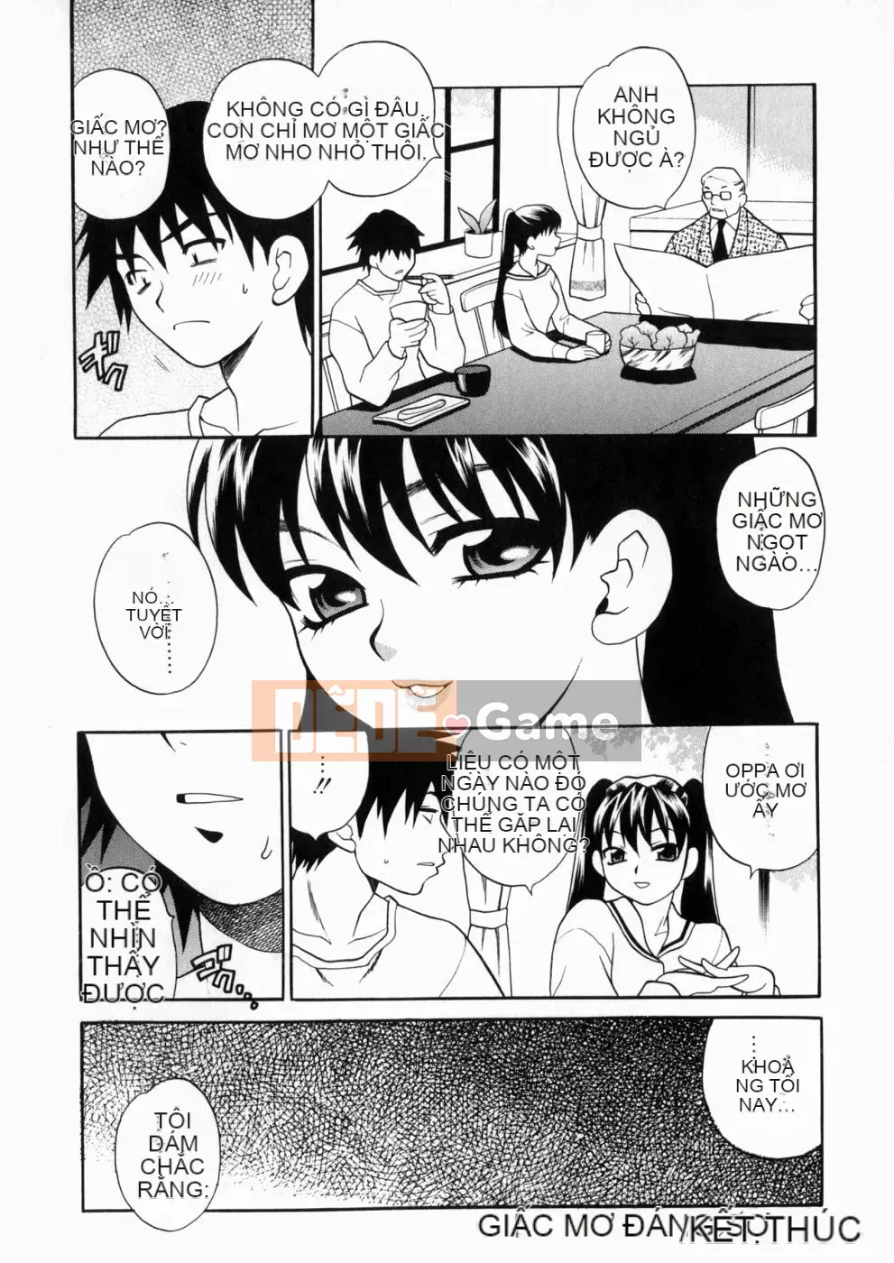 [Yukiyanagi] Irasui Yume