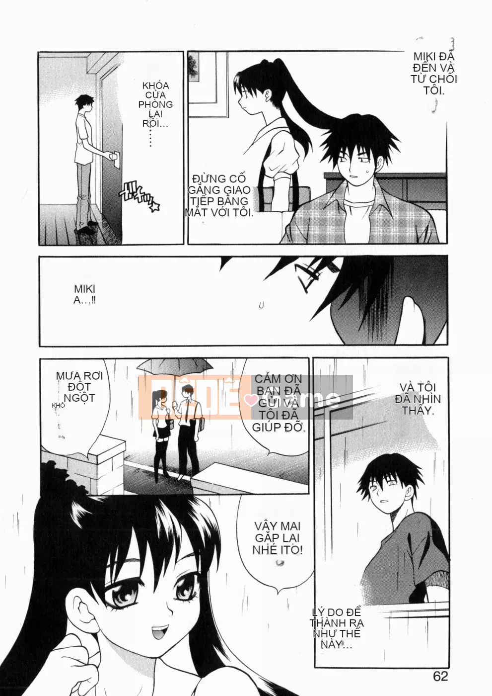 [Yukiyanagi] Irasui Yume