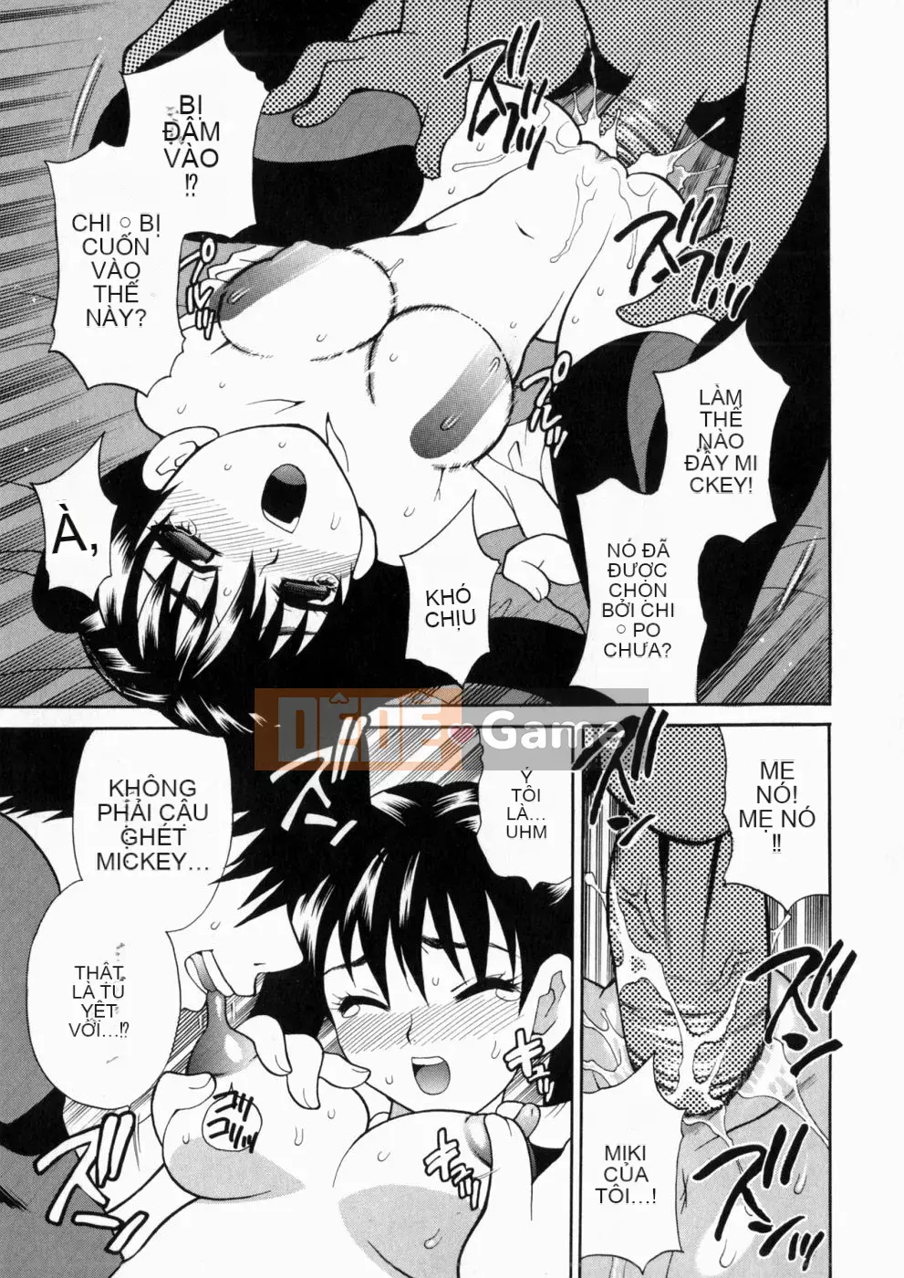 [Yukiyanagi] Irasui Yume