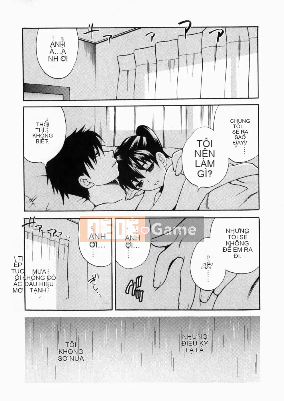 [Yukiyanagi] Irasui Yume