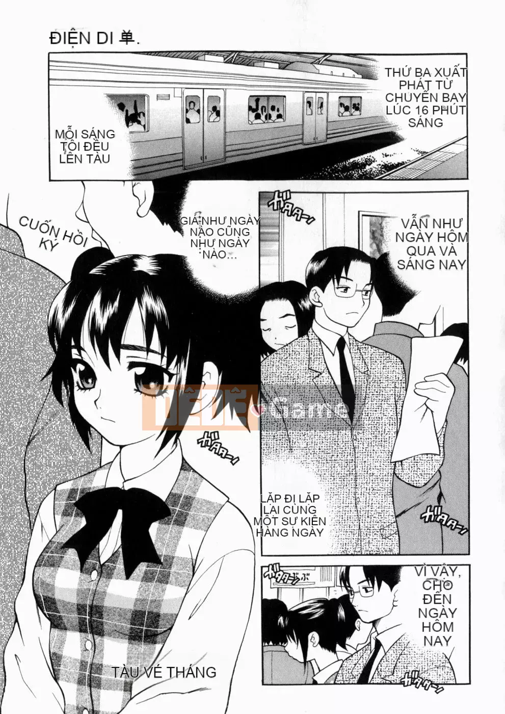 [Yukiyanagi] Irasui Yume