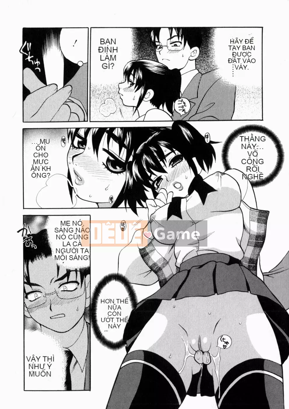 [Yukiyanagi] Irasui Yume