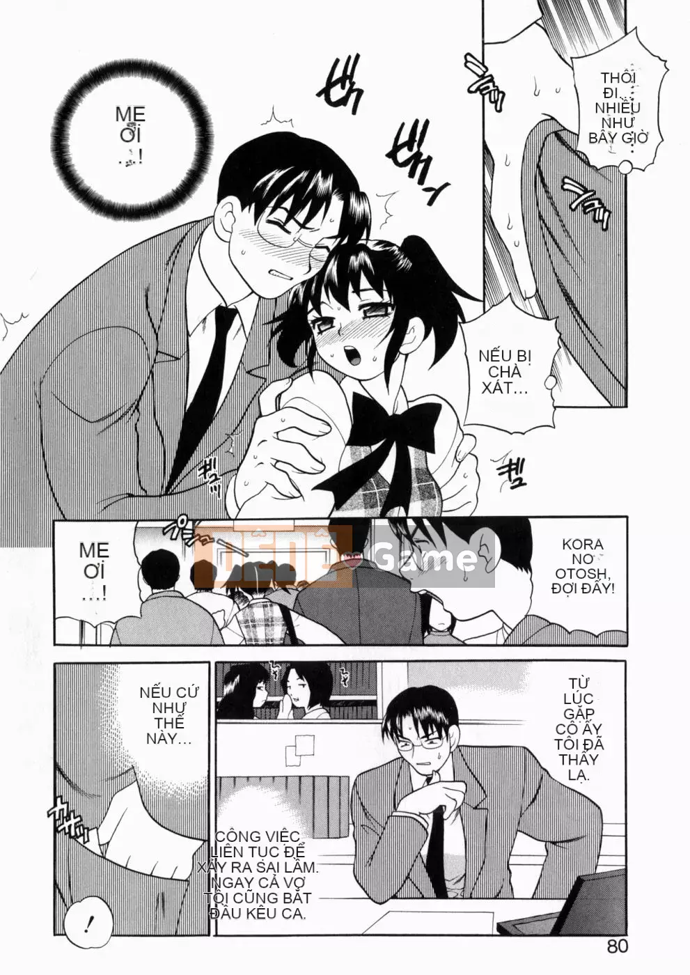 [Yukiyanagi] Irasui Yume