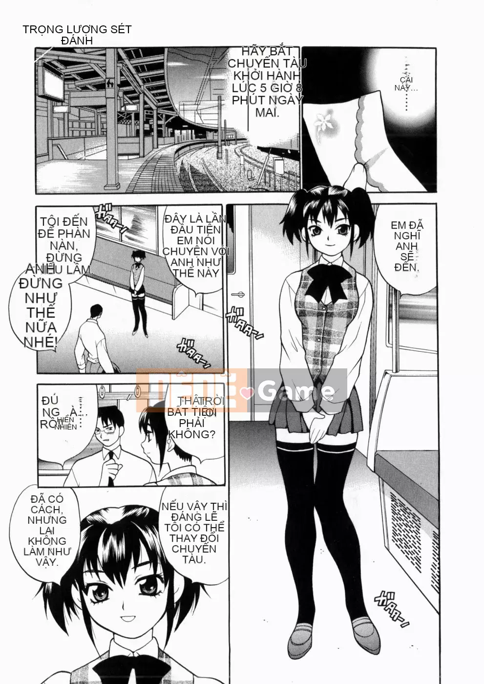 [Yukiyanagi] Irasui Yume