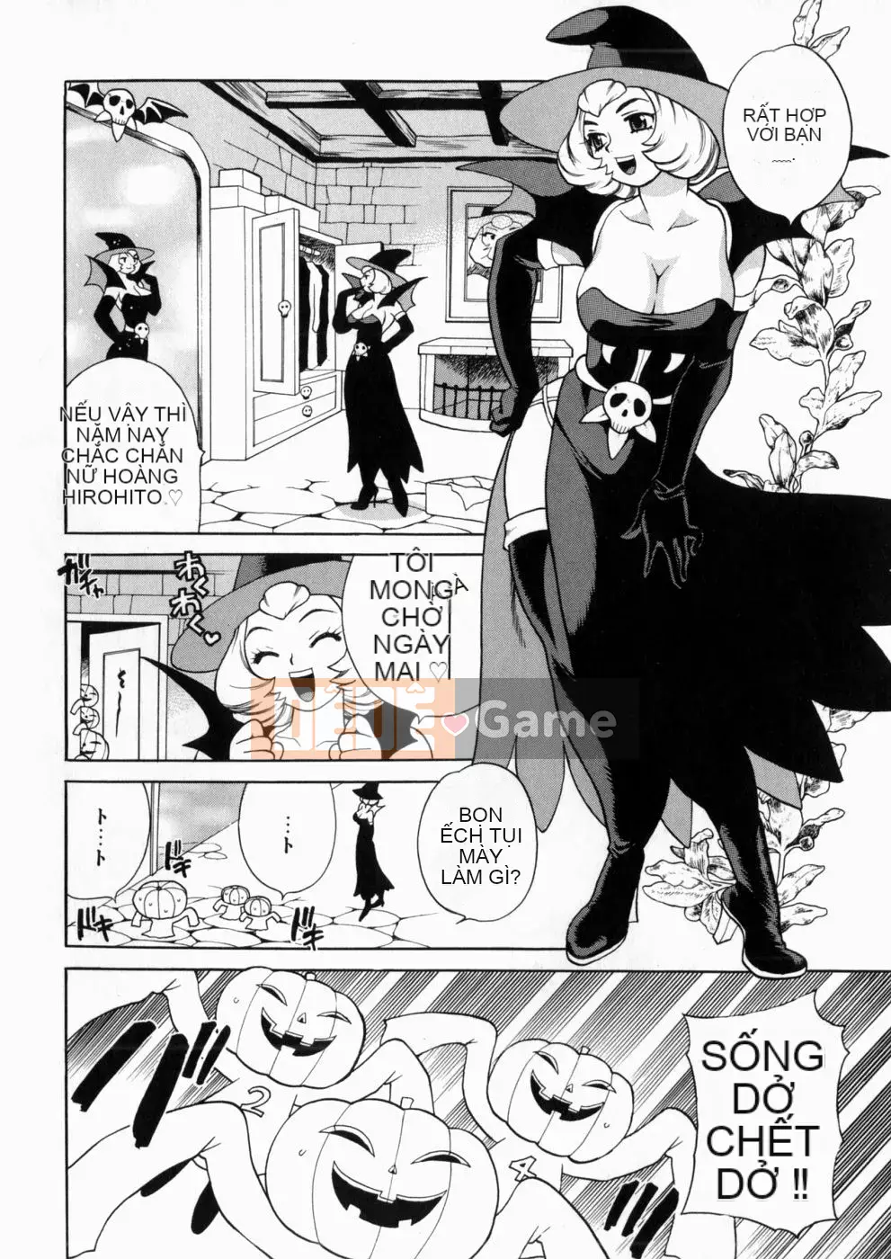 [Yukiyanagi] Irasui Yume