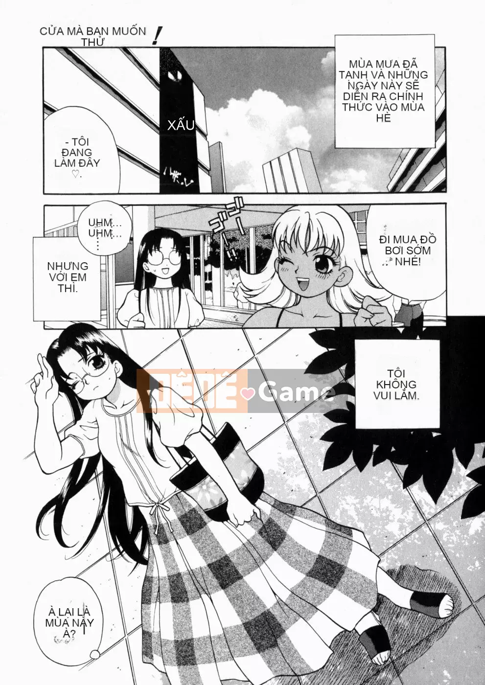 [Yukiyanagi] Irasui Yume