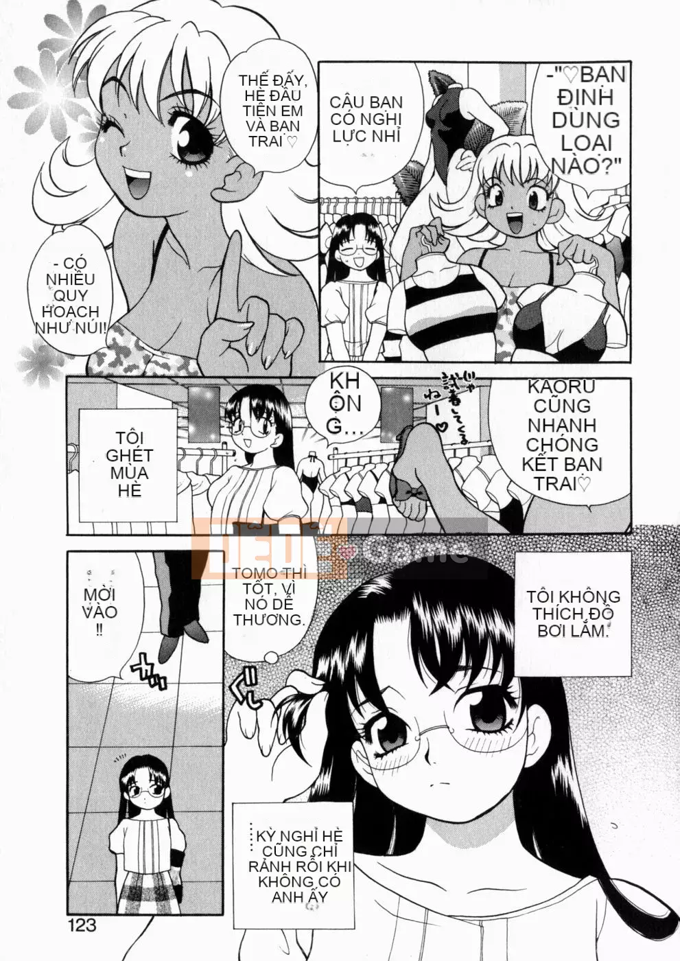 [Yukiyanagi] Irasui Yume