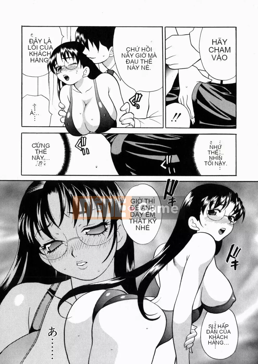 [Yukiyanagi] Irasui Yume