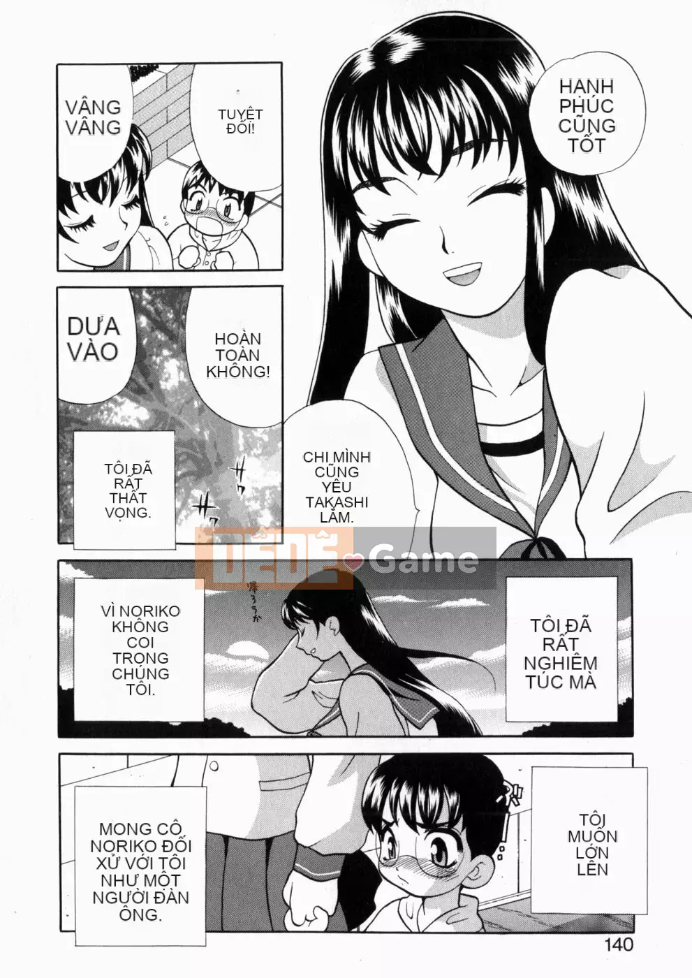 [Yukiyanagi] Irasui Yume