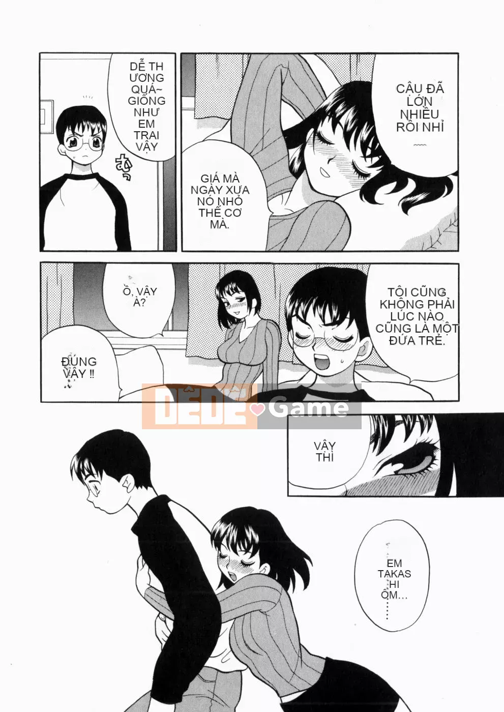 [Yukiyanagi] Irasui Yume