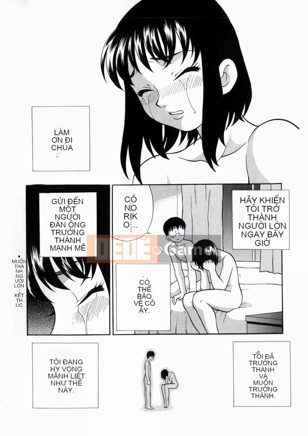 [Yukiyanagi] Irasui Yume