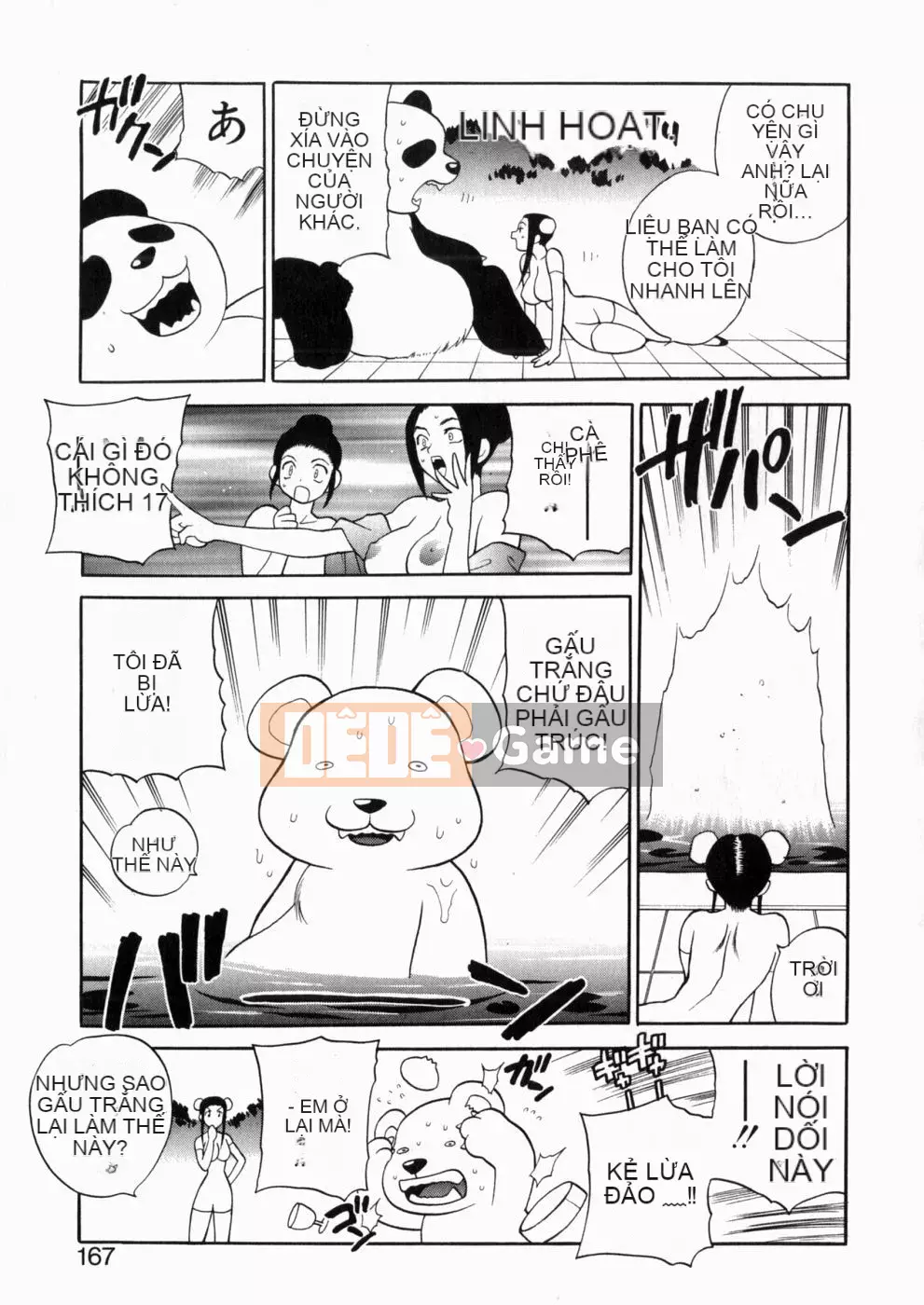 [Yukiyanagi] Irasui Yume