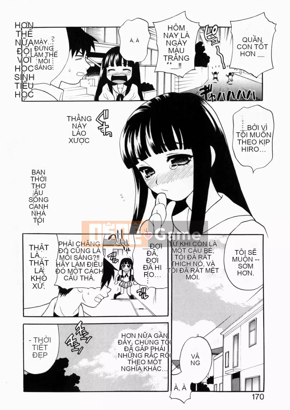 [Yukiyanagi] Irasui Yume