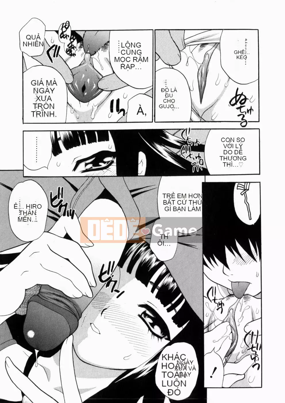 [Yukiyanagi] Irasui Yume