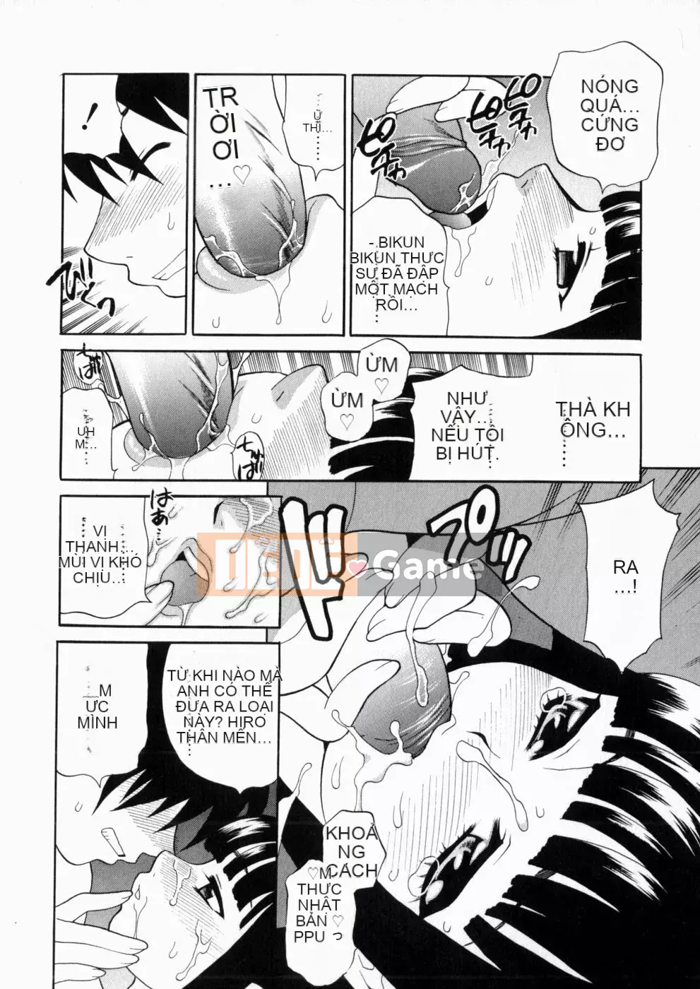 [Yukiyanagi] Irasui Yume