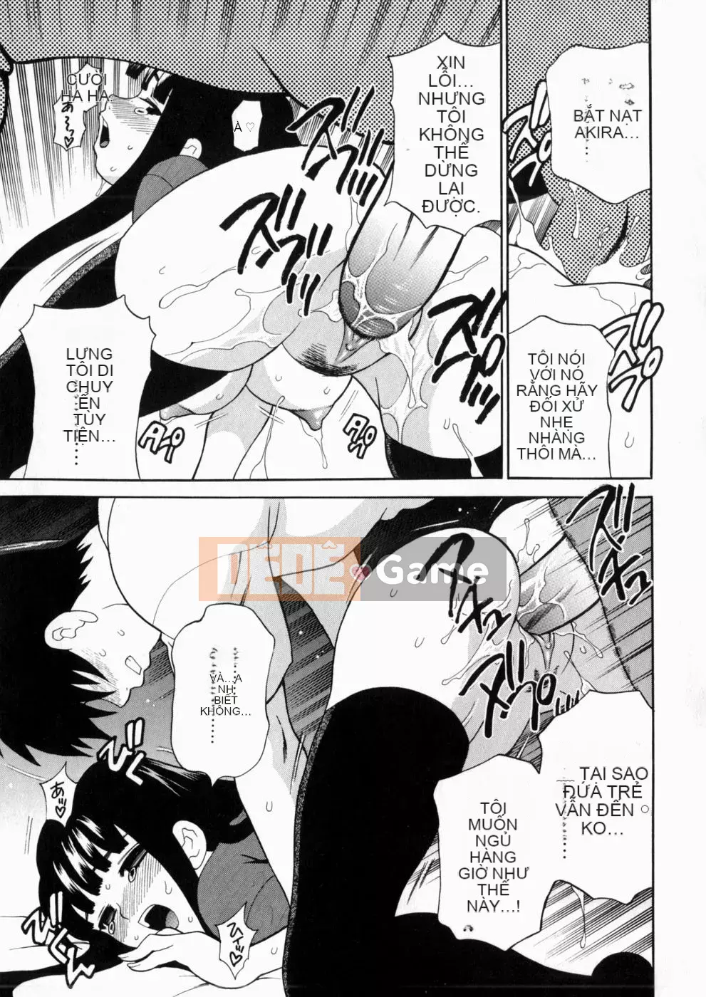 [Yukiyanagi] Irasui Yume